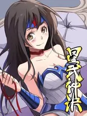 看看影院音乐综艺声音收藏家海报