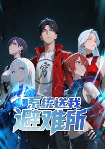 看看影院热血番剧机甲少年团海报